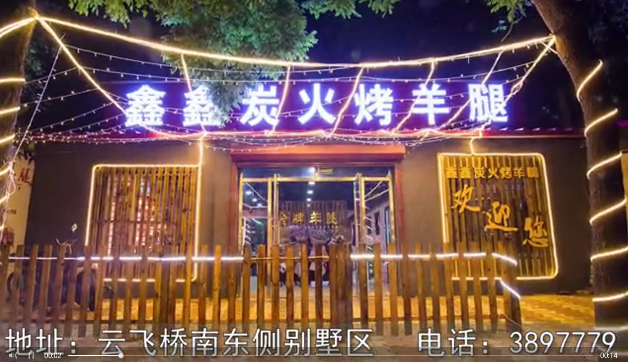 未标题-1.png